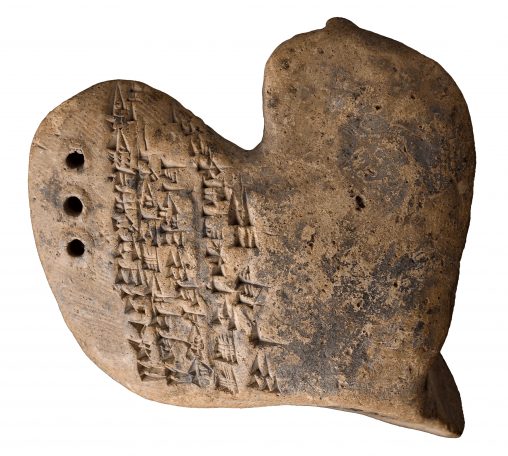 Divination Liver Model: Omen of siege, Caly, City of Mari, Mesopotamia, c. 2000BCE. Excavated by André Parrot in 1933.